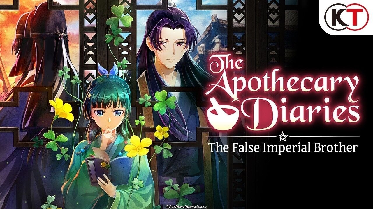 Captura de videojuego con una joven de kimono y coleta en un pasillo de palacio chino, con un menú de elaboración de medicinas abierto a la derecha.