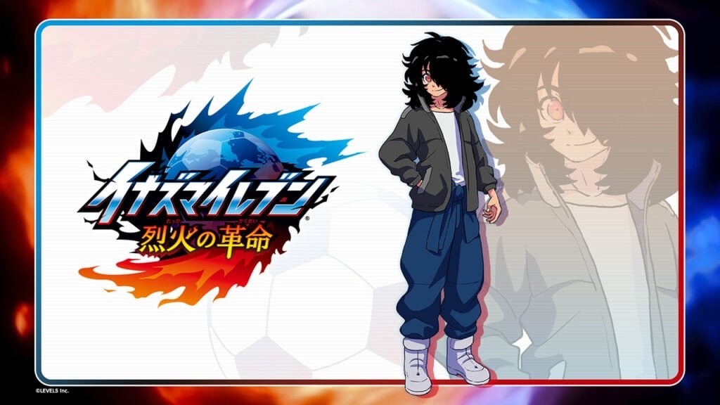 Logotipo de Inazuma Eleven: Bold Revolution sobre fondo oscuro, único material gráfico difundido por Level-5.