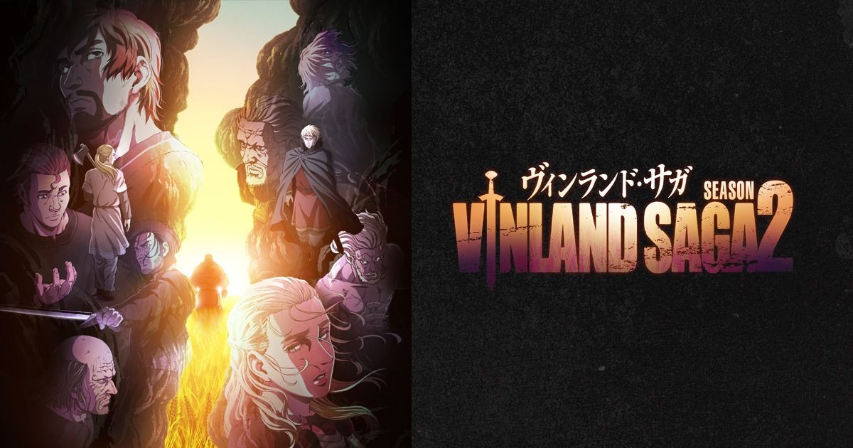 Arte oficial de 'Vinland Saga' con sus personajes principales y el logotipo de la segunda temporada