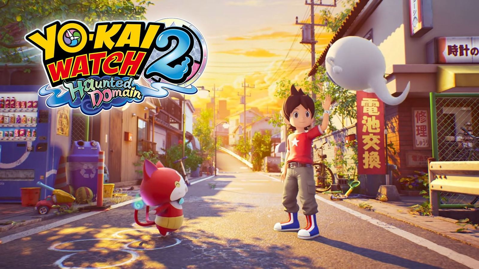 Imagen de 'Yo-kai Watch 2: Haunted Domain' con Nate acompañado de Jibanyan y Whisper.